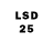 Cocaine FishScale Battery Life