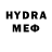 Экстази MDMA Feruza Zamonova