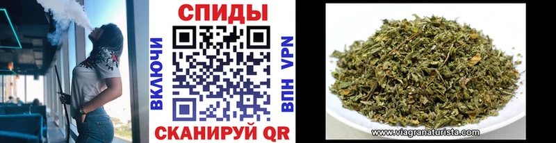 Бутират 1.4BDO мега рабочий сайт Глазов
