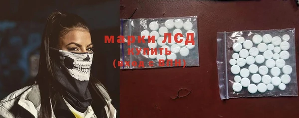 метадон Волосово