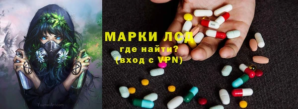 метадон Волосово