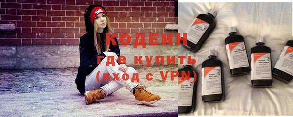 гидропоника Янаул