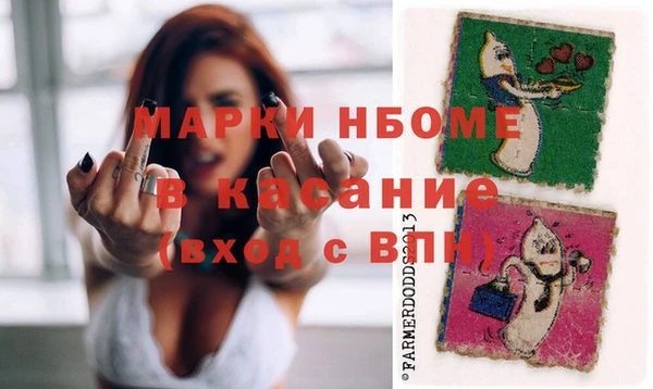 дурь Вязники