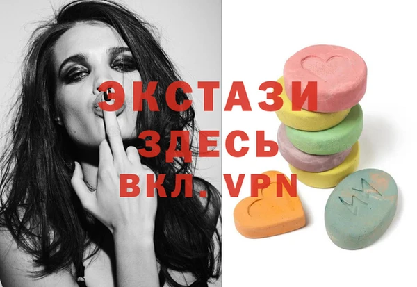 метадон Волосово