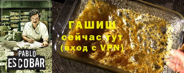 COCAINE Вяземский