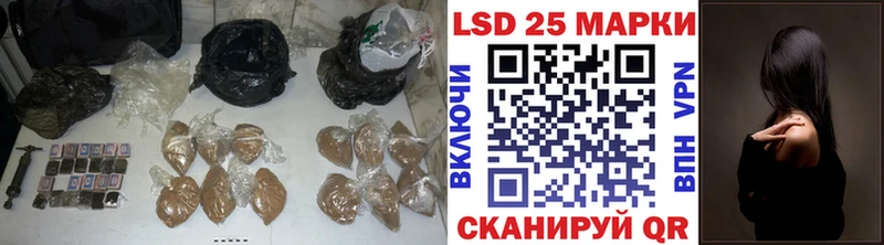 Лсд 25 экстази ecstasy  Глазов 